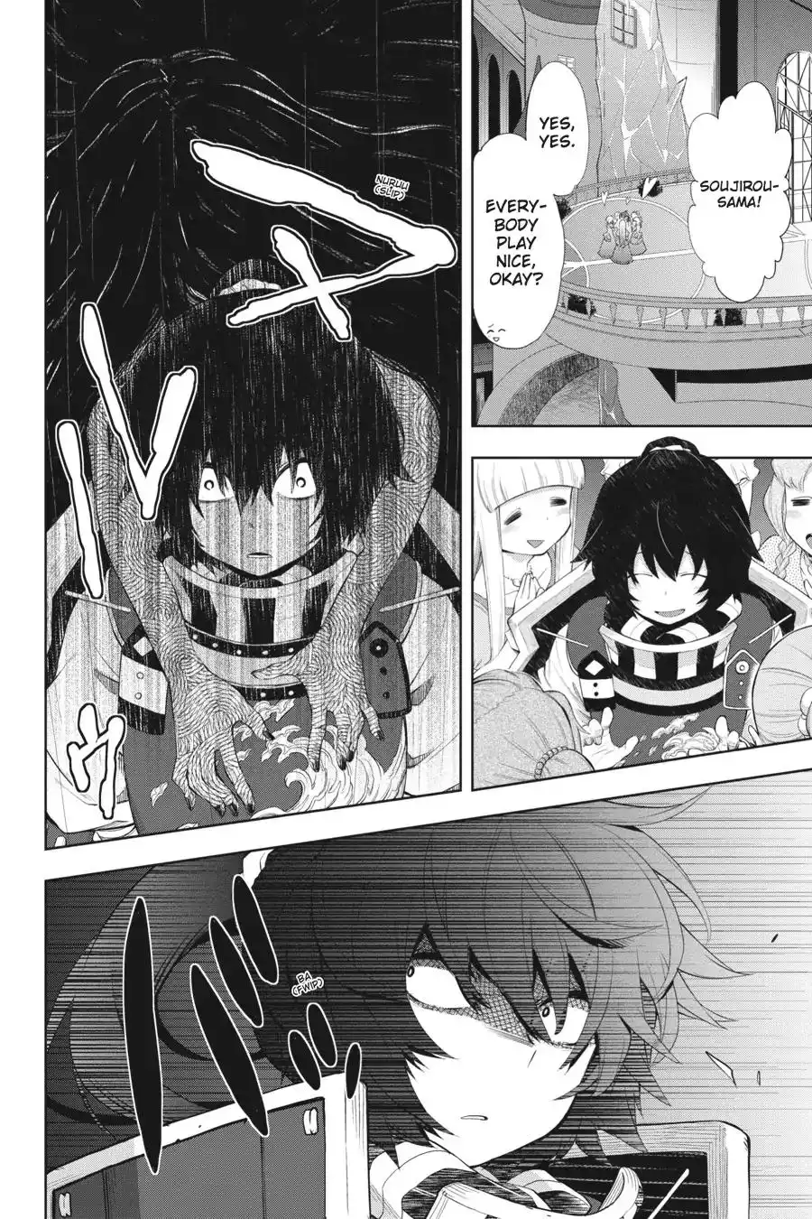 Log Horizon - Nishikaze no Ryodan Chapter 40 28